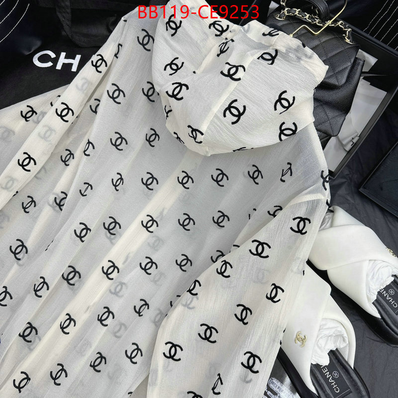 Clothing-Chanel,high quality 1:1 replica ID: CE9253,$: 119USD