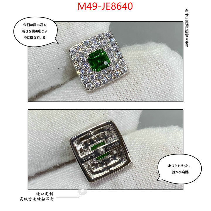 Jewelry-Other,best quality fake ID: JE8640,$: 49USD