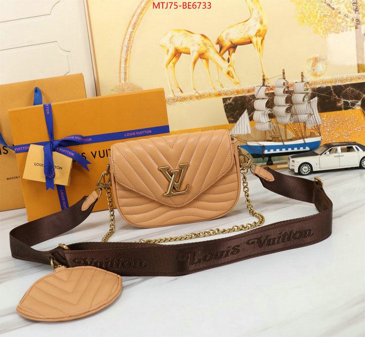 LV Bags(4A)-Pochette MTis Bag-Twist-,best quality replica ID: BE6733,$: 75USD