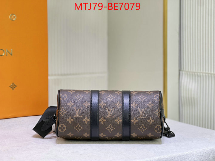 LV Bags(4A)-Keepall BandouliRe 45-50-,best knockoff ID: BE7079,$: 79USD