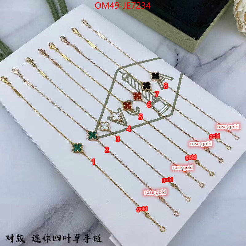 Jewelry-Tiffany,high quality aaaaa replica ID: JE7234,$: 49USD