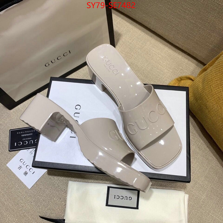 Women Shoes-Gucci,top quality ID: SE7482,$: 79USD