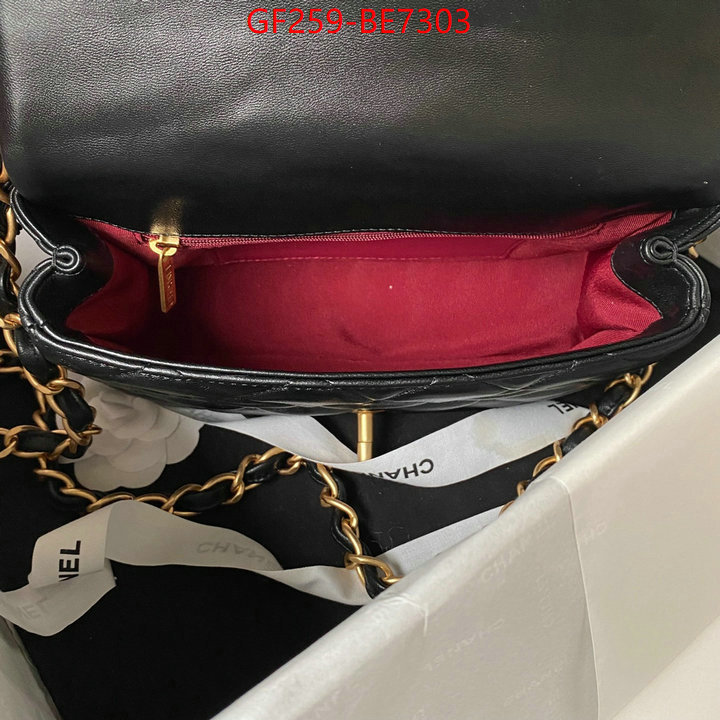 Chanel Bags(TOP)-Diagonal-,1:1 replica ID: BE7303,$: 259USD