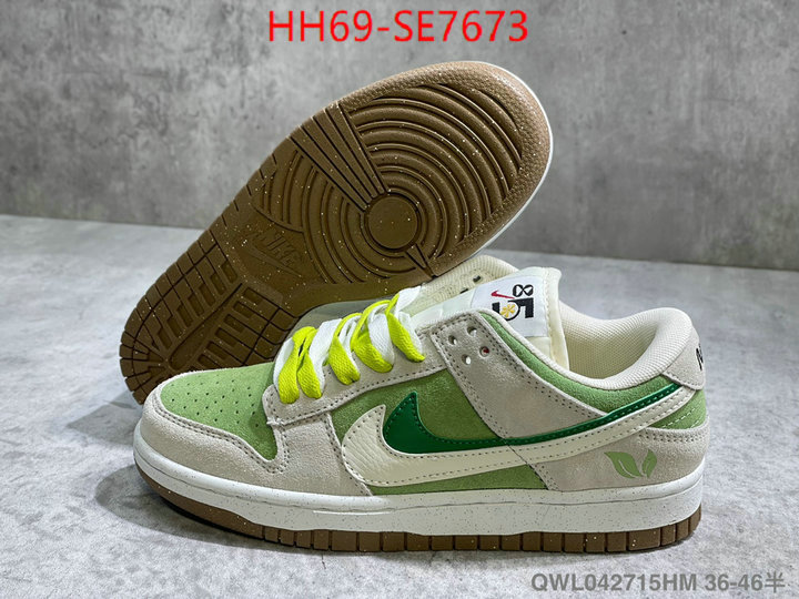 Men Shoes-Nike,aaaaa customize ID: SE7673,$: 69USD