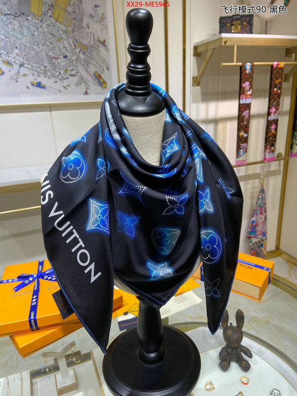 Scarf-LV,what is top quality replica ID: ME5945,$: 29USD