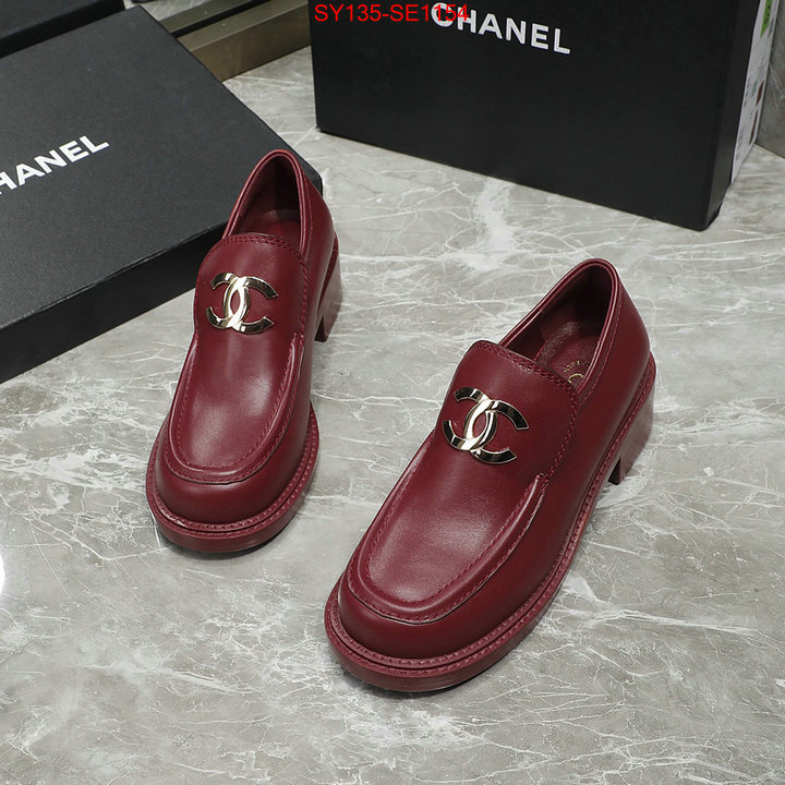 Women Shoes-Chanel,top quality replica ID: SE1154,$: 135USD