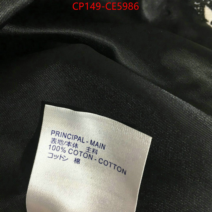 Clothing-LV,buy aaaaa cheap ID: CE5986,