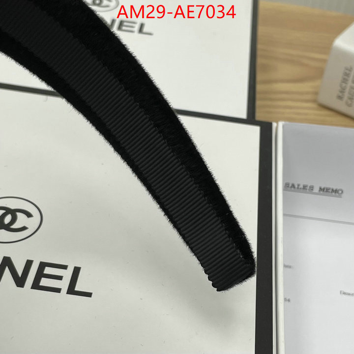 Hair band-Chanel,high quality replica designer ID: AE7034,$: 29USD