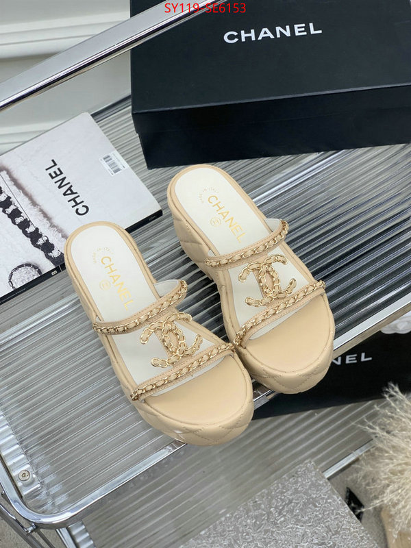 Women Shoes-Chanel,aaaaa+ replica ID: SE6153,$: 119USD