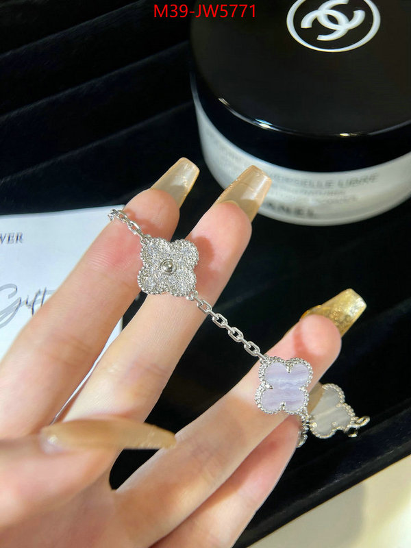 Jewelry-Van Cleef Arpels,practical and versatile replica designer ID: JW5771,$: 39USD