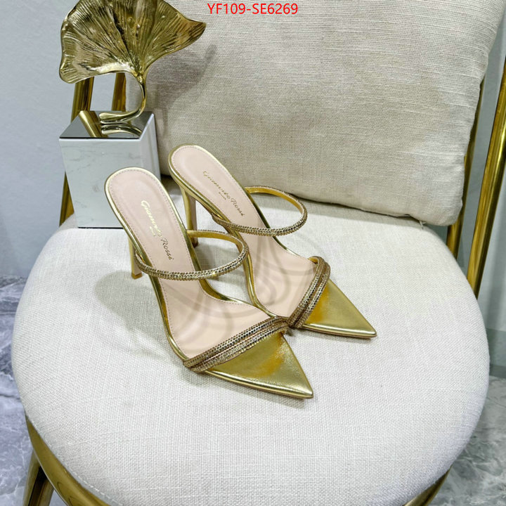 Women Shoes-Rogar Vivier,wholesale ID: SE6269,$: 109USD