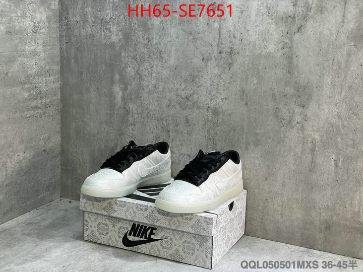 Men Shoes-Nike,first top ID: SE7651,$: 65USD