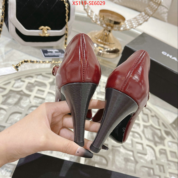 Women Shoes-Chanel,found replica ID: SE6029,$: 119USD