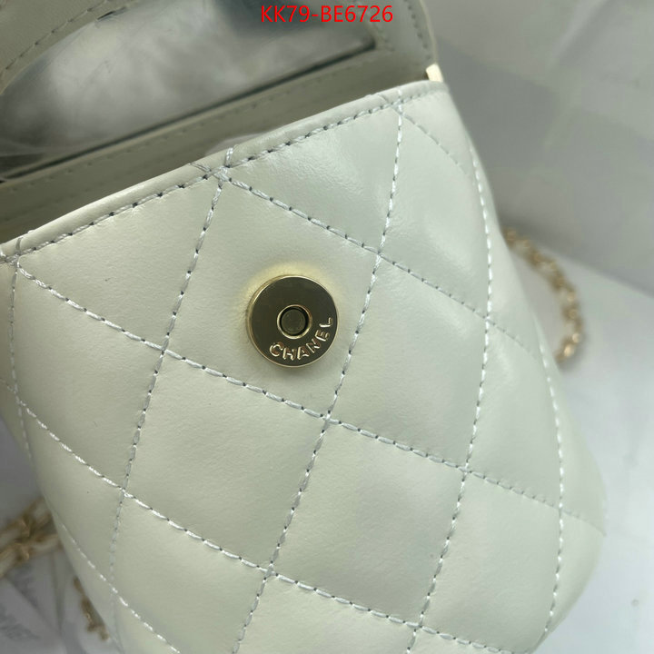 Chanel Bags(4A)-Diagonal-,how to buy replcia ID: BE6726,$: 79USD