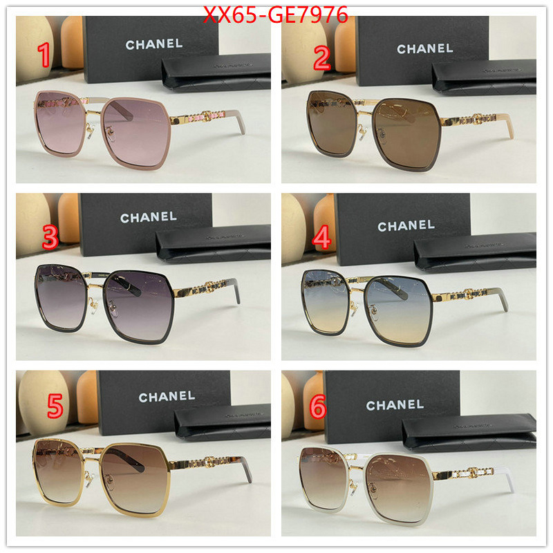 Glasses-Chanel,high quality 1:1 replica ID: GE7976,$: 65USD