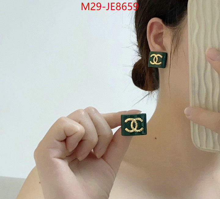 Jewelry-Chanel,cheap replica designer ID: JE8659,$: 29USD