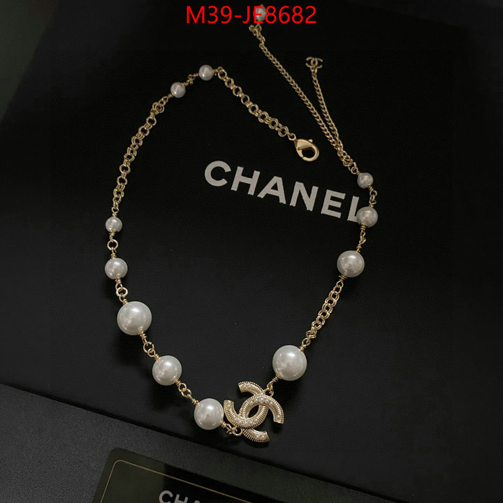 Jewelry-Chanel,best like ID: JE8682,$: 39USD