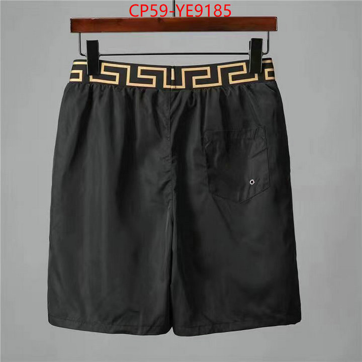 Swimsuit-Versace,high quality replica ID: YE9185,$: 59USD