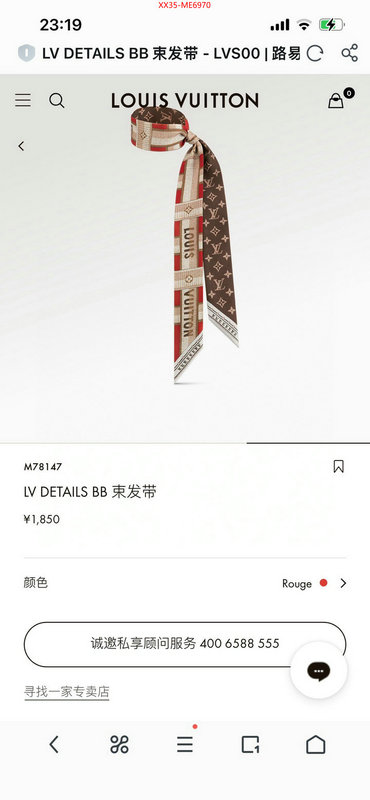 Scarf-LV,top grade ID: ME6970,$: 35USD