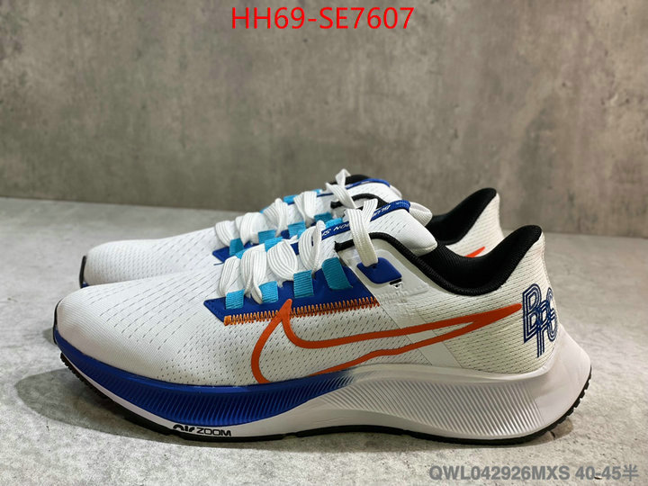 Men Shoes-Nike,designer wholesale replica ID: SE7607,$: 69USD