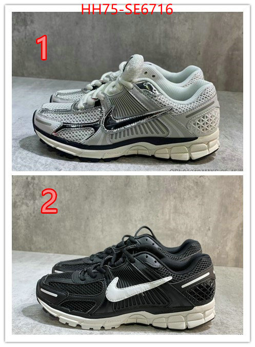 Men Shoes-Nike,good ID: SE6716,$: 75USD