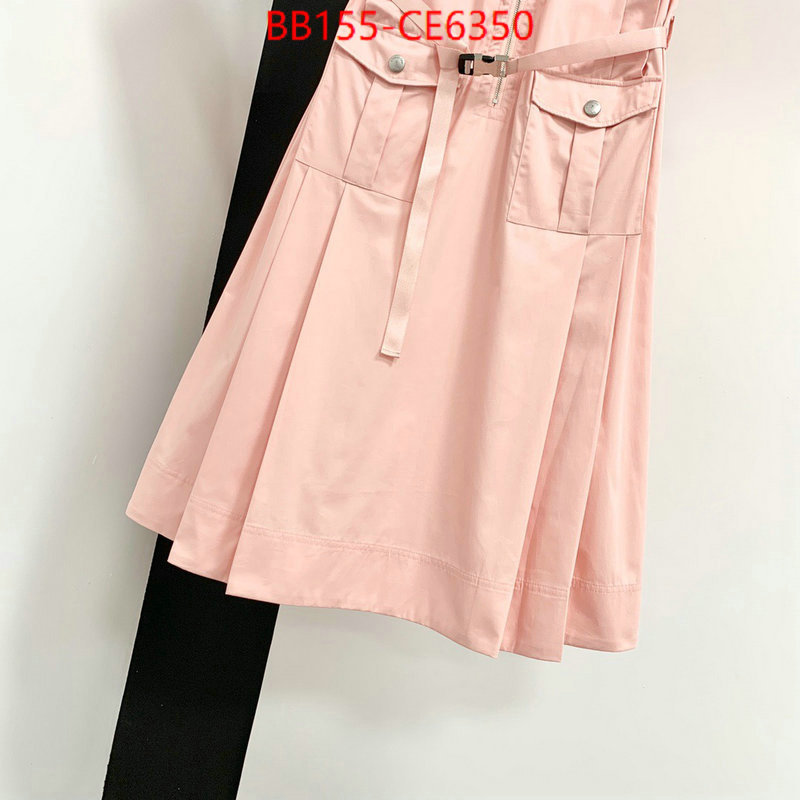 Clothing-Dior,best site for replica ID: CE6350,$: 155USD