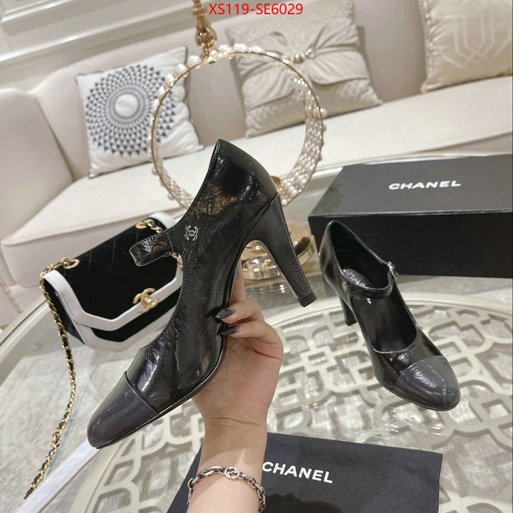 Women Shoes-Chanel,found replica ID: SE6029,$: 119USD