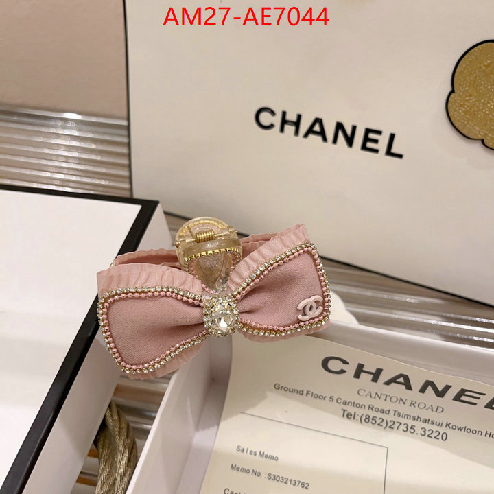 Hair band-Chanel,luxury 7 star replica ID: AE7044,$: 27USD