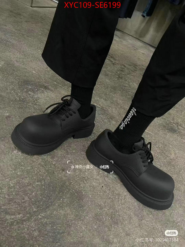 Men Shoes-Balenciaga,where can you buy replica ID: SE6199,$: 109USD