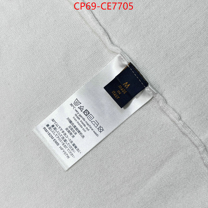 Clothing-LV,what ID: CE7705,$: 69USD