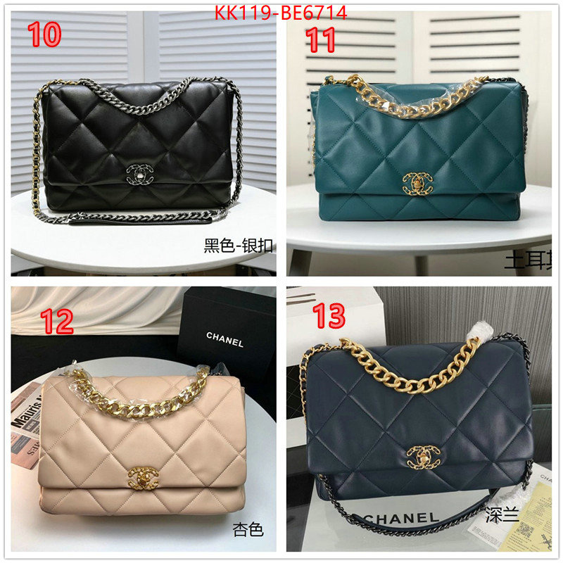 Chanel Bags(4A)-Diagonal-,wholesale designer shop ID: BE6714,$: 119USD