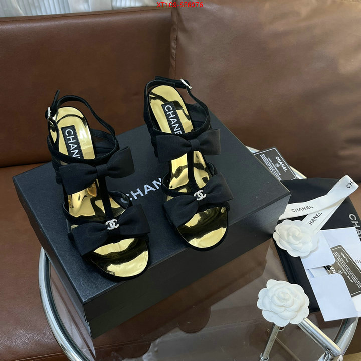 Women Shoes-Chanel,luxury 7 star replica ID: SE6076,$: 109USD