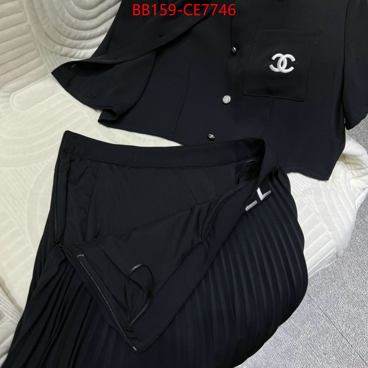 Clothing-Chanel,buy 2023 replica ID: CE7746,$: 159USD