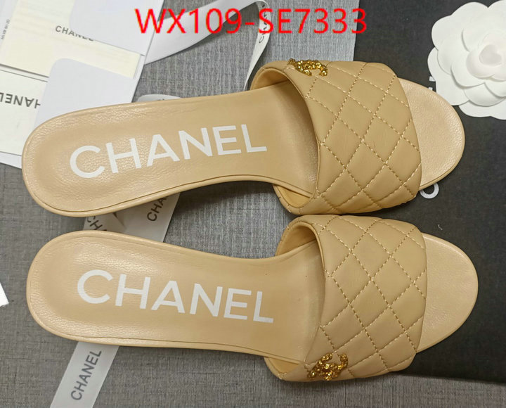 Women Shoes-Chanel,online from china ID: SE7333,$: 109USD