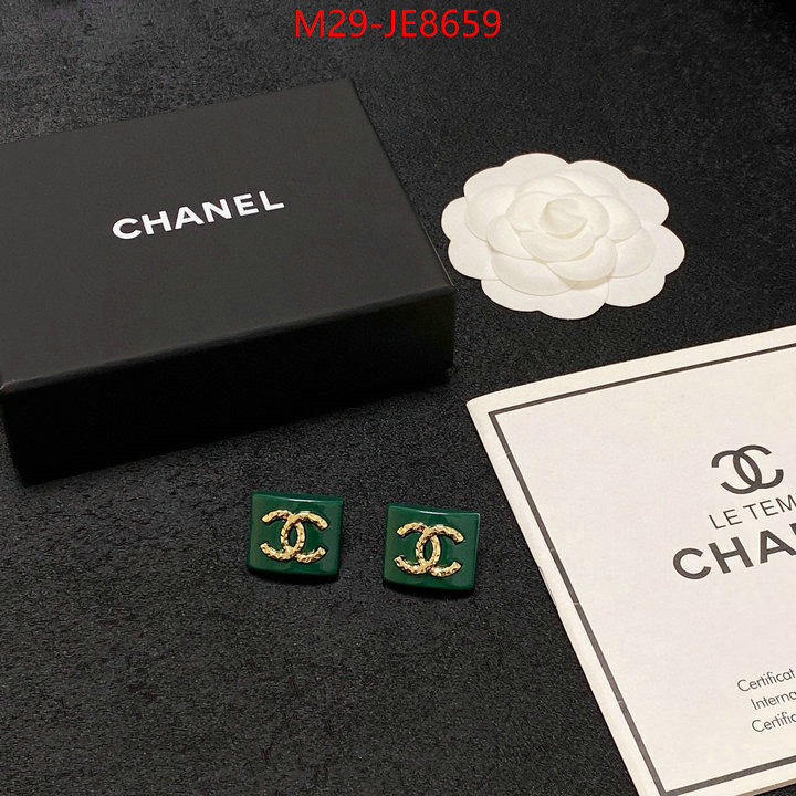 Jewelry-Chanel,cheap replica designer ID: JE8659,$: 29USD