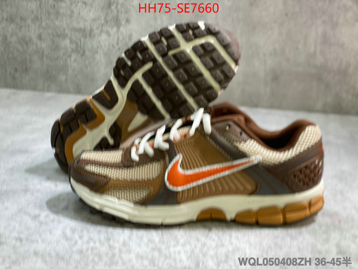 Men Shoes-Nike,designer 1:1 replica ID: SE7660,$: 75USD