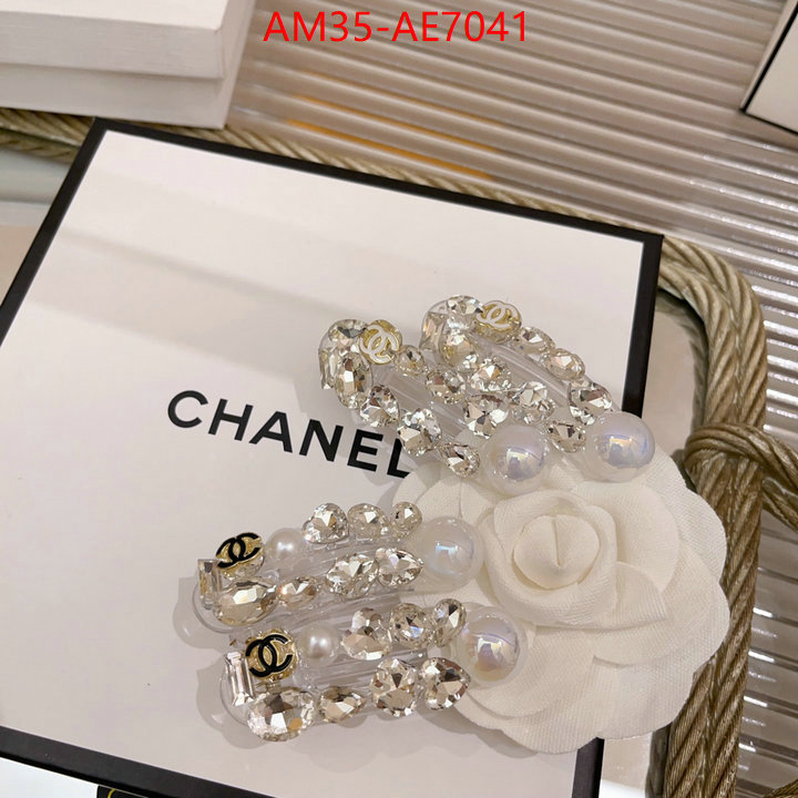 Hair band-Chanel,best ID: AE7041,$: 35USD