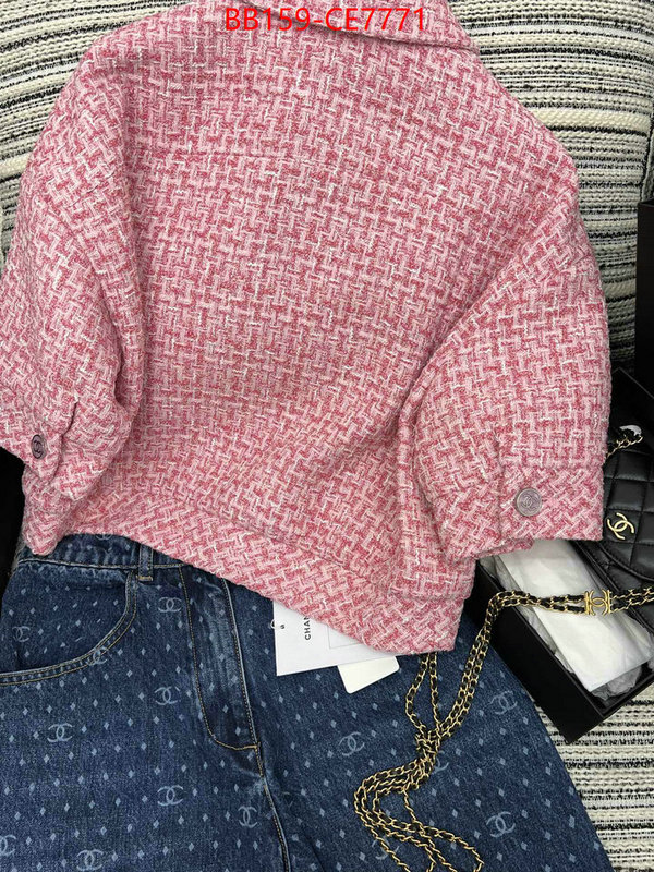 Clothing-Chanel,replica sale online ID: CE7771,$: 159USD