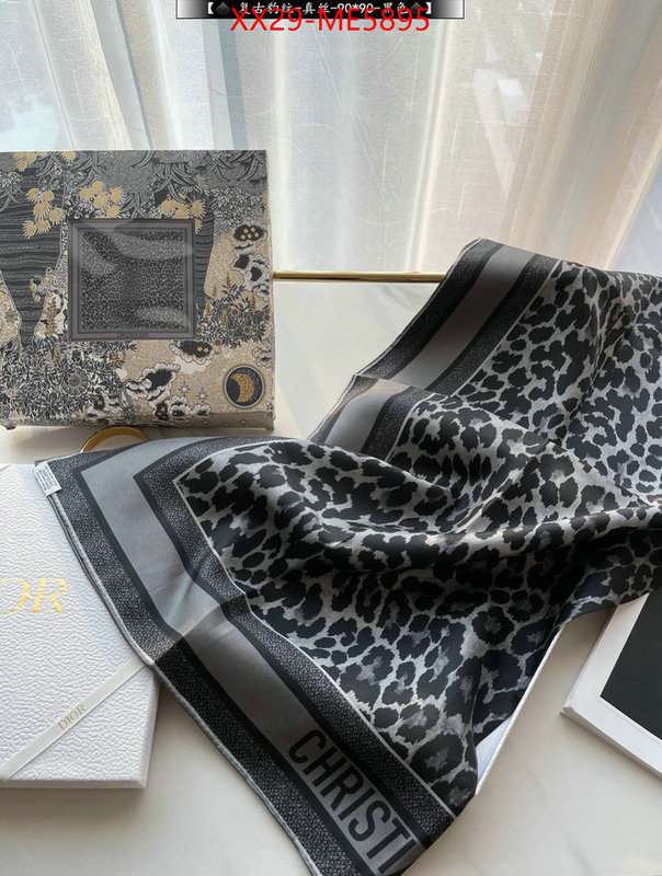 Scarf-Dior,wholesale replica ID: ME5895,$: 29USD