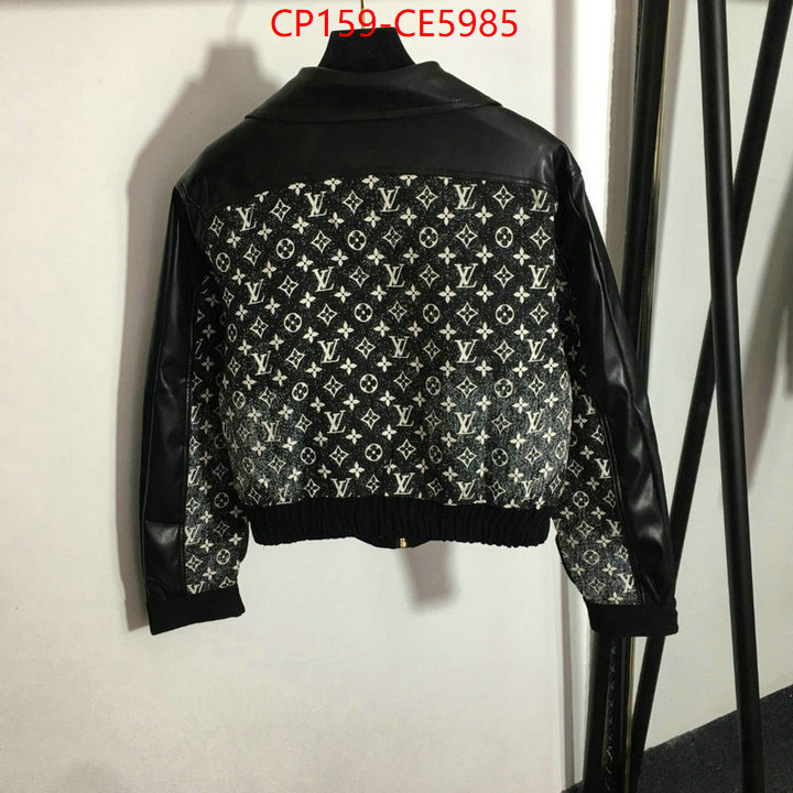 Clothing-LV,replicas ID: CE5985,