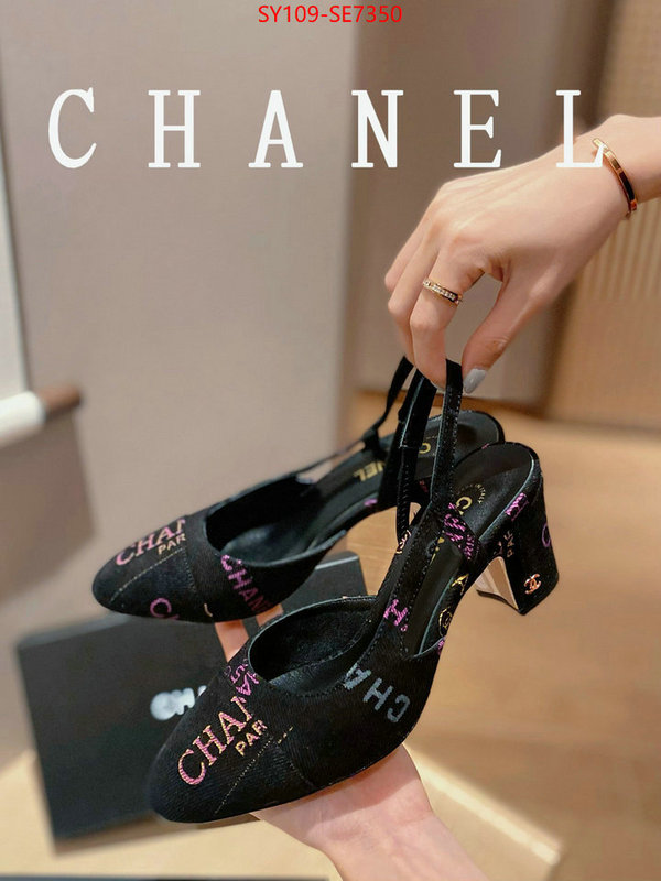 Women Shoes-Chanel,buy high-quality fake ID: SE7350,$: 109USD