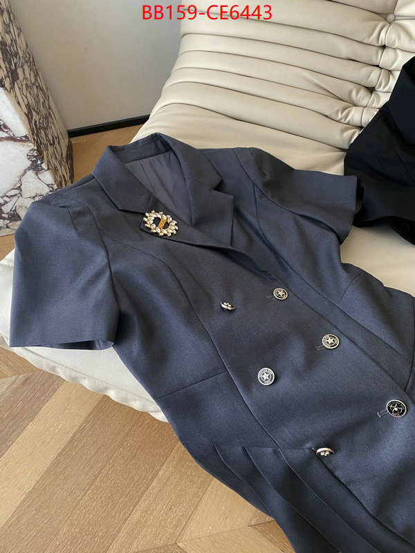 Clothing-Dior,sellers online ID: CE6443,$: 159USD