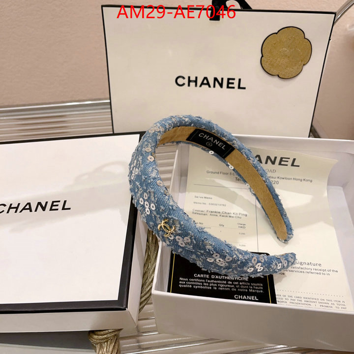 Hair band-Chanel,cheap high quality replica ID: AE7046,$: 29USD