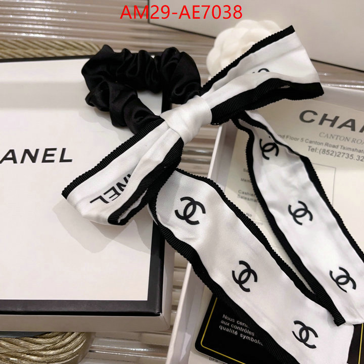 Hair band-Chanel,best wholesale replica ID: AE7038,$: 29USD