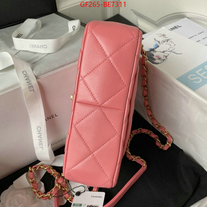 Chanel Bags(TOP)-Diagonal-,wholesale replica shop ID: BE7311,$: 265USD