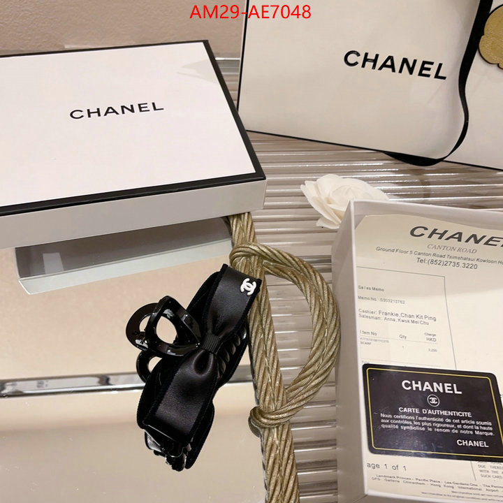 Hair band-Chanel,fake designer ID: AE7048,$: 29USD