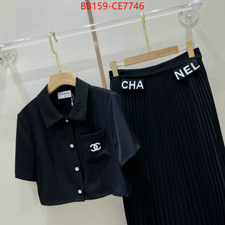 Clothing-Chanel,buy 2023 replica ID: CE7746,$: 159USD