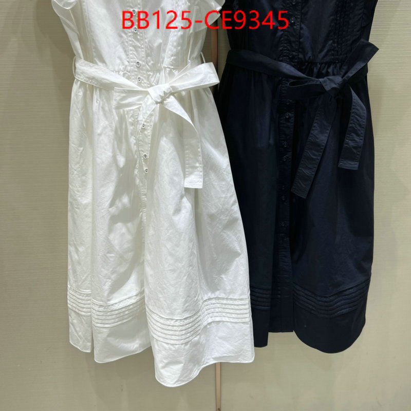 Clothing-MIU MIU,wholesale imitation designer replicas ID: CE9345,$: 125USD