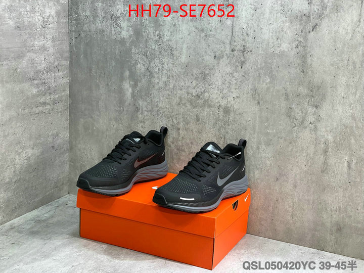 Men Shoes-Nike,perfect quality ID: SE7652,$: 79USD