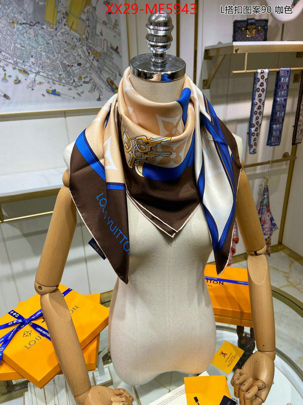 Scarf-LV,high quality perfect ID: ME5943,$: 29USD